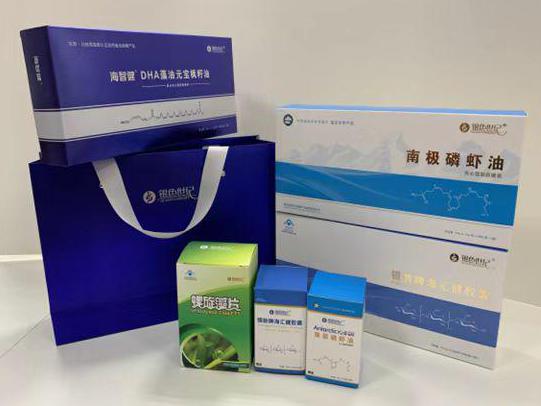 黑水彩盒定制