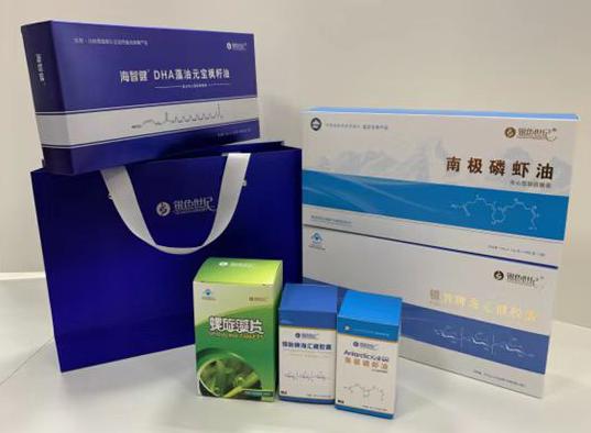 黑水包装盒定制
